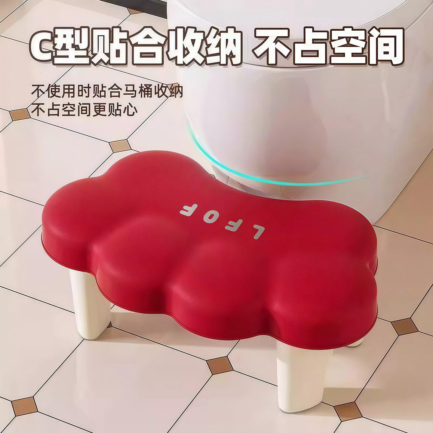 马桶凳家用特厚厕所蹲坑