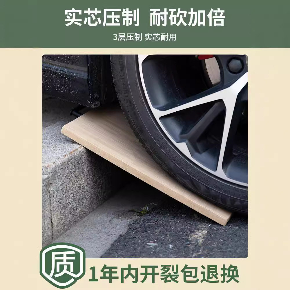 双枪菜板耐用加厚实木家用竹切菜板案板厨房面板水果擀和面粘砧板