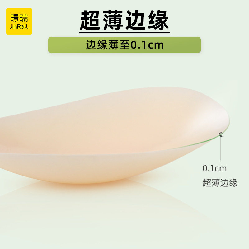 固态硅胶文胸聚拢收副乳婚纱自粘胸贴隐形无痕超薄防滑文胸贴