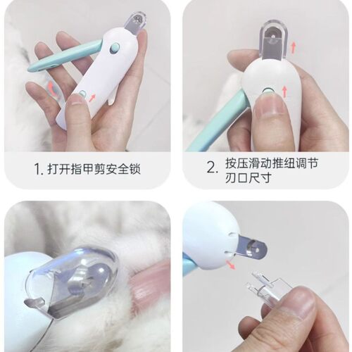 新品宠物指甲剪猫咪指甲剪可调节大小宠物盲剪TEMU爆款引力指甲剪