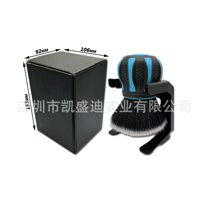 球形软毛刷多功能汽车空