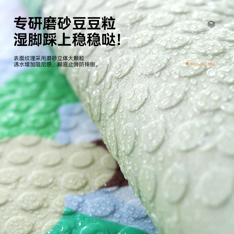 PVC浴室防滑垫儿童淋浴洗澡间吸水地垫卫生间门口卡通脚垫包邮