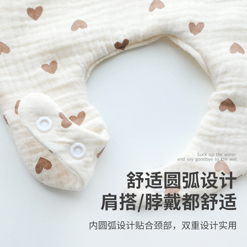 6层纱布皱布婴儿口水巾宝宝围嘴加厚围兜男女吃饭防脏婴儿吐奶巾