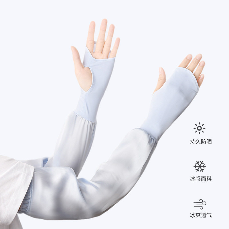 防晒袖套夏季女士清凉宽松户外骑车防紫外线雪纺宽松长款防晒袖套
