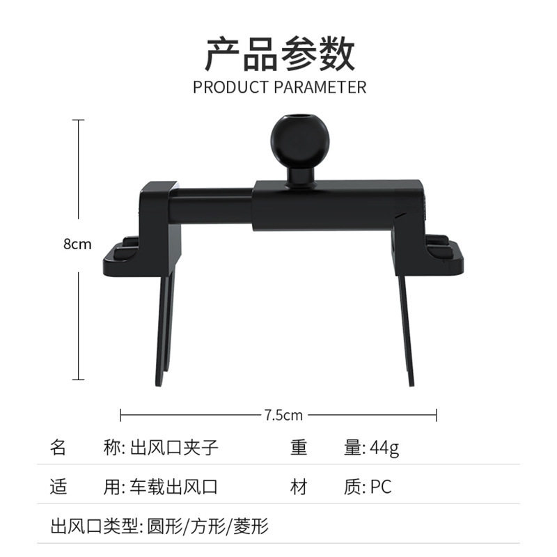 新款圆形出风口专用支架适用于奔驰奥迪涡轮车载夹子手机创意配件