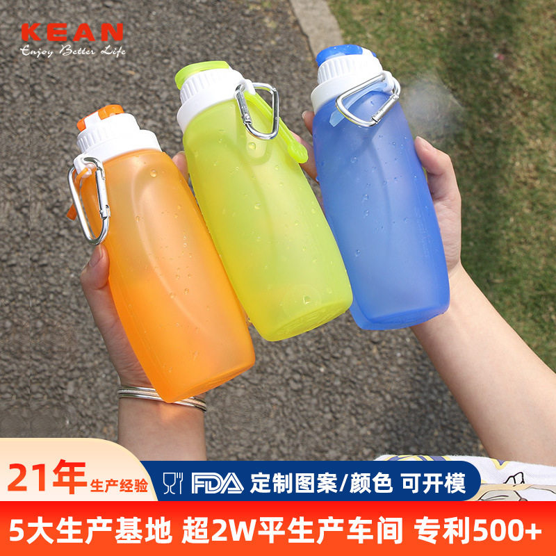 爆款可折叠硅胶水杯550ML户外旅行运动食品级硅胶水瓶耐高温