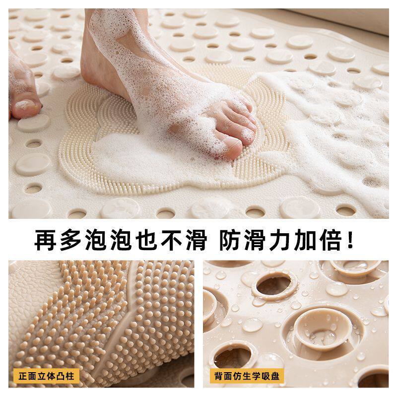 浴室防滑垫卫生间洗澡沐