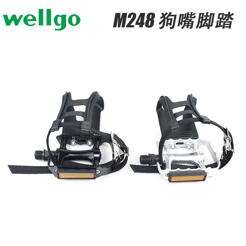 维格M248脚踏 铝合金死飞/公路车 山地自行车DU培林狗嘴脚踏脚束