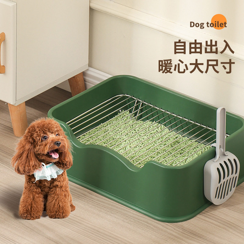 大号狗厕所泰迪宠物狗便盆尿盆防踩屎不锈钢小型犬博美专用厕所