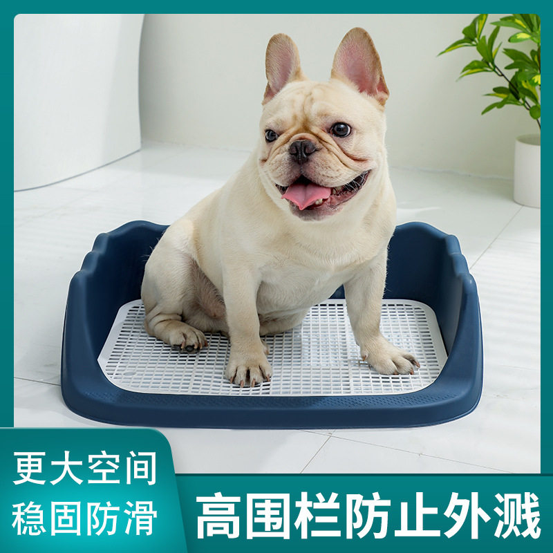 新款狗厕所高围栏狗便盆尿盆大号网格防踩屎宠物用品包邮