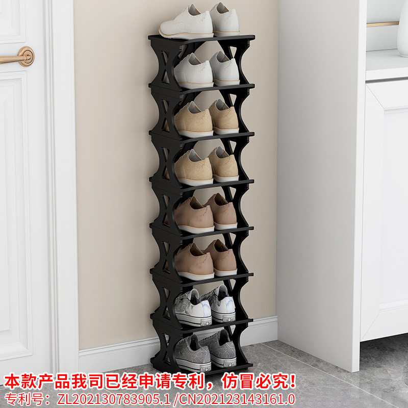 鞋架多层家用简易窄小门