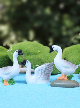 迷你灰色大鹅模型玩偶公仔盲袋玩具创意汽车装饰品苔藓微景观摆件