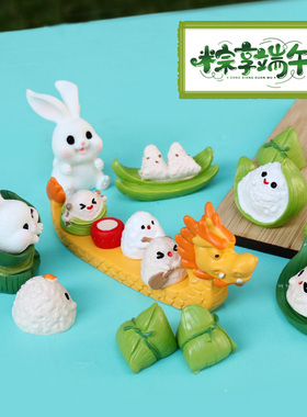 树脂祝福卡通微景观迷你摆件可爱