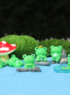 卡通仿真动物迷你小青蛙公仔摆件