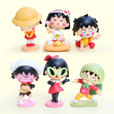 卡通动漫樱桃小丸子盲盒手办摆件