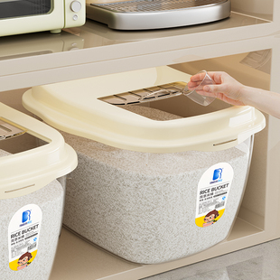 家用装米桶50斤加厚30斤防潮防虫密封收纳盒子10斤储米箱米缸面粉