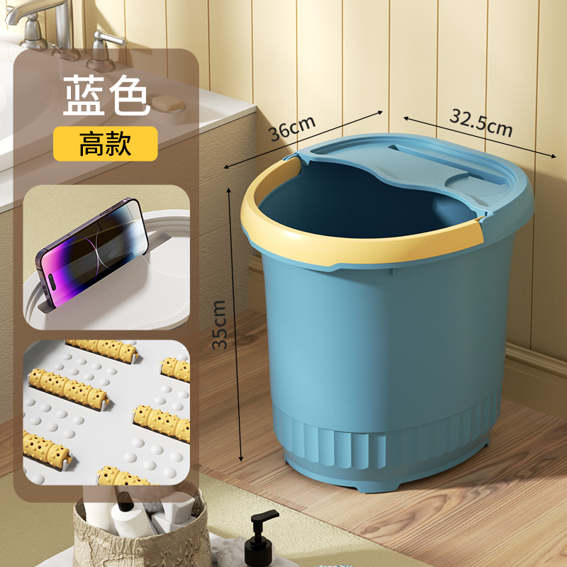 手提耐摔带盖加高加厚足浴桶泡脚桶足浴盆塑料洗脚桶过小腿泡脚盆