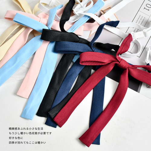 免打纯色jk小领结领绳女日系学院风酒红色长柄衬衫配饰水手服飘带