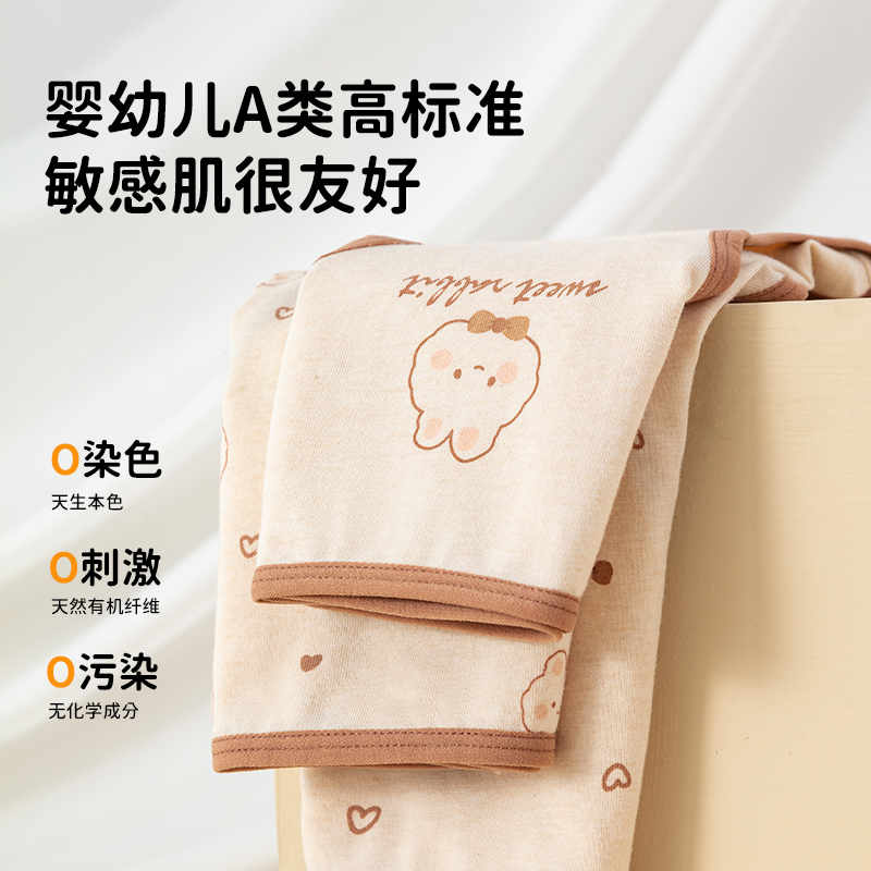 【柔软舒适】【纯棉抵挡】【夏季新品】