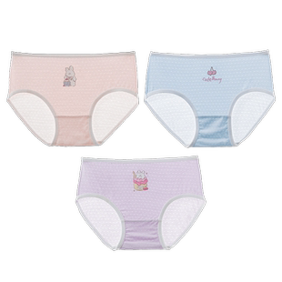 顶呱呱女童内裤三角短裤春夏季薄款抑菌裆女孩中大童学生网眼底裤