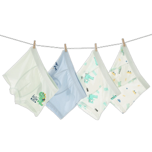 男童内裤儿童冰丝夏季薄款中大童男孩莫代尔四角底裤男宝平角短裤