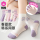 短袜小女孩宝宝童袜春夏a类网眼袜 儿童纯棉夏款 女童袜子夏季 薄款