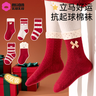 红色新年袜子秋冬款加厚棉袜男女童纯棉冬季宝宝本命年儿童高筒袜