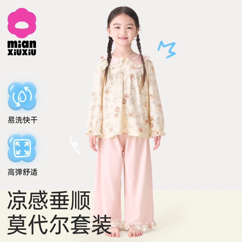 25-DR53������� 100cm ��ͯ˯��Ů��2025�¿�