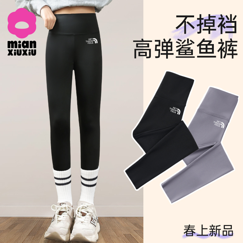 女童鲨鱼裤外穿2025新款春秋薄款瑜伽骑行裤儿童春装黑色打底裤子