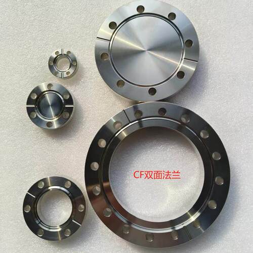 CF双面变径转换法兰/CF超高真空变径刀口法兰/CF150转CF100转CF35