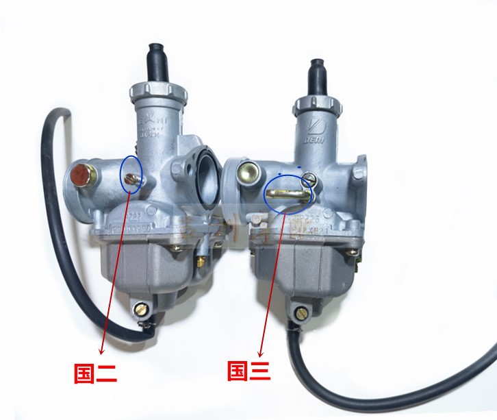 德利京滨化油器宗申隆鑫125 150CPZ26/CPZ27国三国二原装化油器