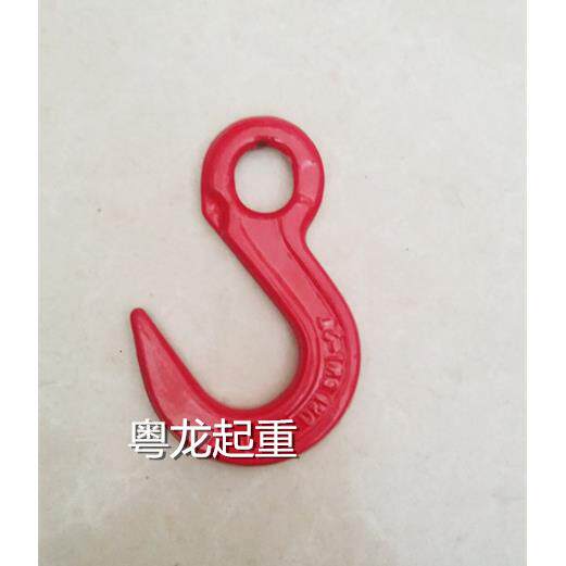 G80大开口吊钩 环眼钩 货柜钩 钢管钩 厂家促销价