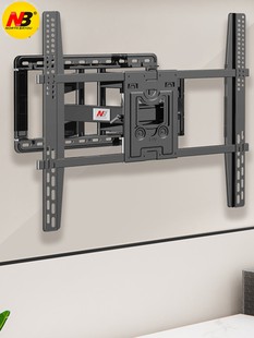 电视长臂旋转电视架 电视支架壁挂伸缩挂架 110英寸 SP5