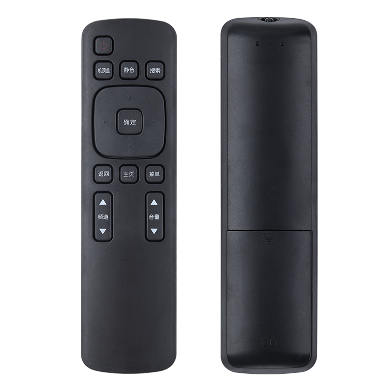适用遥控器方键COOCAA