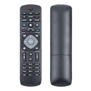 友信适用飞利浦电视遥控器32PHF5301 5361 40 43PFF5301 50PUF6061/T3原款装