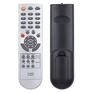 友信适用创维电视遥控器YK-63DQ 37M11HM 42M11HF YK-62DC原款装