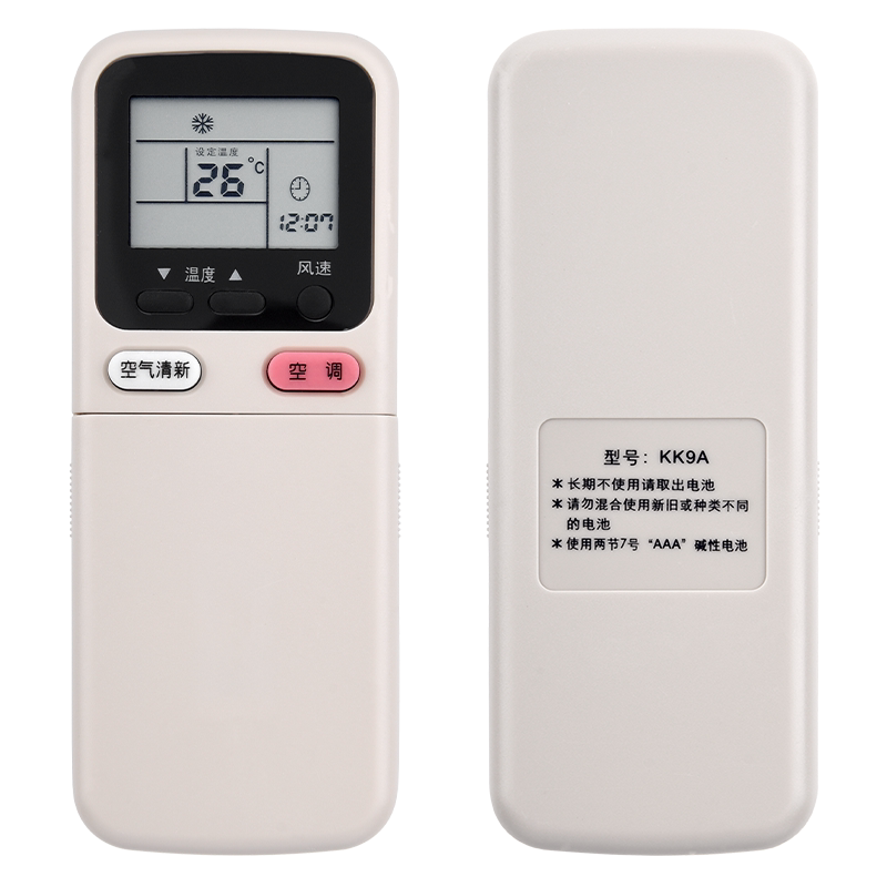 适用于空调遥控器长虹