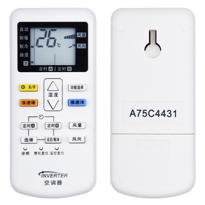 适用于空调遥控器松下