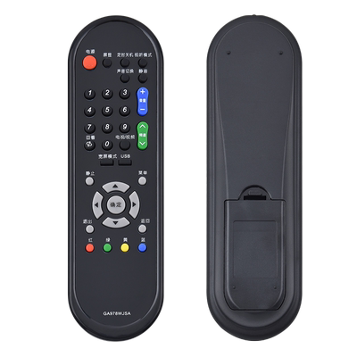 sharp电视机遥控器夏普