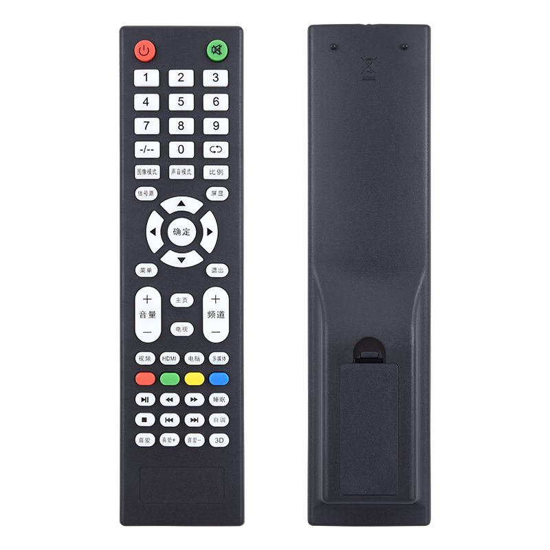 用于志高LEDTV电视遥控器WB-Y89