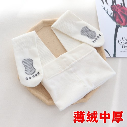 女童白色连裤袜薄绒中厚儿童