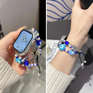 适用applewatchs9表带iwatch8苹果s7手表带s9新款SE代Watchs恶魔之眼iphonewatchs6女款手链式iwatchse链条s8