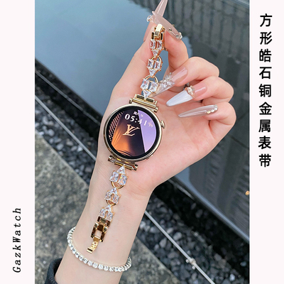 2025新款方形皓石gt6/gt5表带gt4