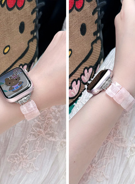 新款适用iwatchs10表带applewatchS9苹果S8手表带S7天然石手镯SE夏季iPhonewatchS6女款41mm手链式夏天手链45