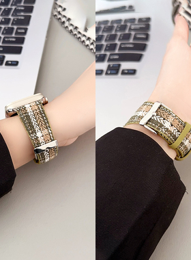 适用applewatch9表带iwatchs8苹果7代SE手表带654321方格毛呢Ultra圆尾iphonewatch女款s9s8男款s7秋冬watchs