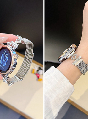 2025新款米兰尼斯适用华为gt6/gt5表带gt4手表表带GT5pro金属watchgt5女款gt3表链gt2女士watch4专用3pro腕表
