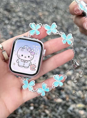 春夏适用applewatchs10表带iwatchs9苹果s8手表表带S7蝴蝶手链SE金属iPhonewatchS654手链式watchs女款S9夏季