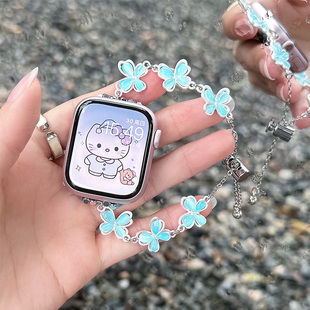 春夏适用applewatchs10表带iwatchs9苹果s8手表表带S7蝴蝶手链SE金属iPhonewatchS654手链式watchs女款S9夏季