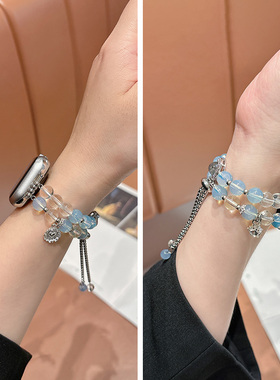 适用applewatch9表带iwatchs8苹果手表带月亮石s7手链式se代654321夏天iphonewatch金属s9链条s8女款串珠钢链