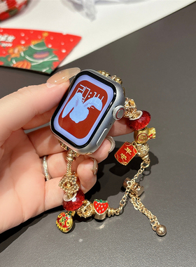 新年款适用iwatch9表带s9代se新款苹果手表带applewatch8龙年s7金属iphonewatch表链s8女款s6手链式高级秋冬